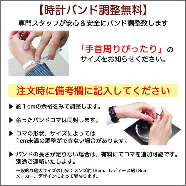 New Seiko Solar Radio Time Signal Watch Settlement Astron Ass Tron Solar Gps Satellite Electric Wave Correction 8x Series Dual Time Mens Watch Sbxb123 Be Forward Store