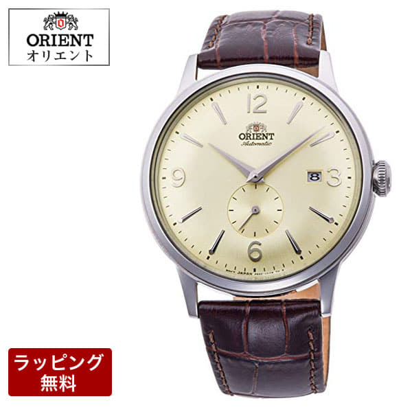 Orient watch epson sale
