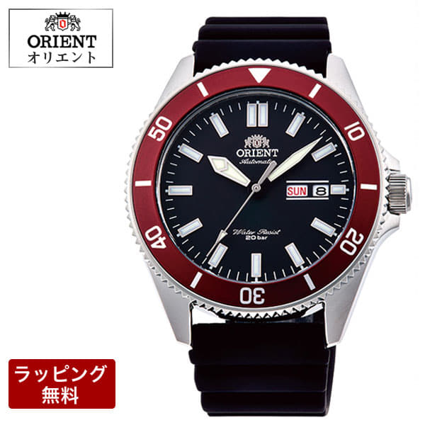 orient aa0008b