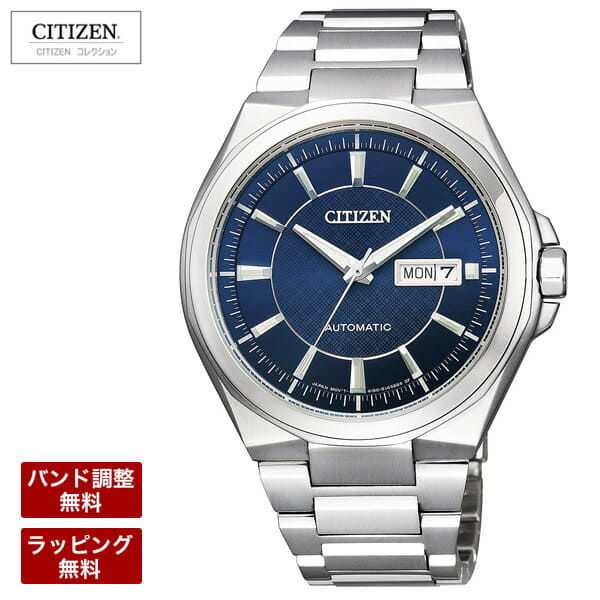 Citizen 4150 automatic movement hotsell