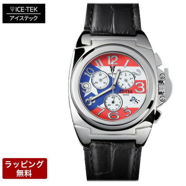 [New]Ice technical center ICETEK luxury high quality watch ICE TEK ice ...