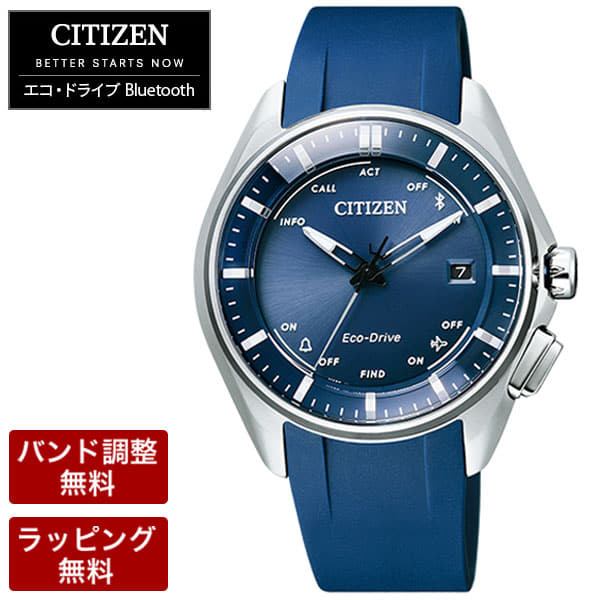 Bz4000 discount