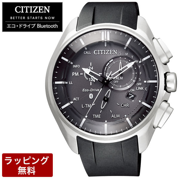 citizen bluetooth titanium