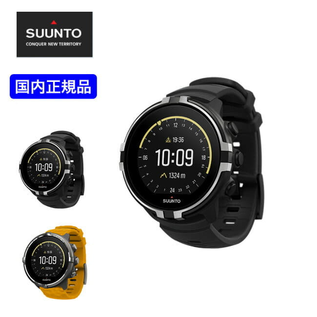 New Suunto Spartan Sport Wrist Hr Baro Gps Watch Outdoor 17fw Be Forward Store New Suunto Spartan Sport Wrist Hr Baro Gps Watch Outdoor 17fw Be Forward Store