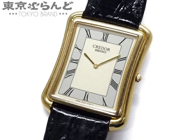 仕上済 CREDOR クレドール 9300-5480 14金ケース セイコー 仕上済 CREDOR クレドール 9300-5480 14金ケース セイコー