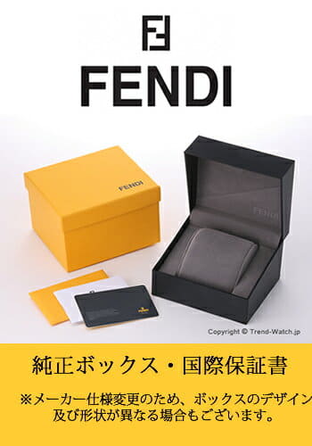 fendi watch box