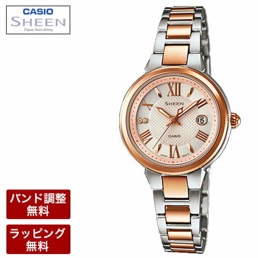 New]Casio watch CASIO SHEEN scene solar model Lady's clock SHE