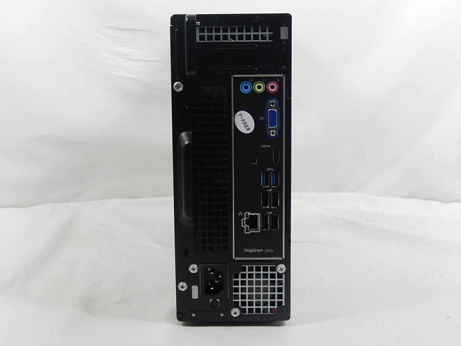 Used Desktop Pc Dell Inspiron 660s D06s Corei5 3330s 2 7ghz Memory 8gb Hdd1tb S Multi Win10home E Tg Be Forward Store