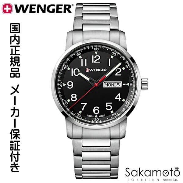 [New]Wenger Attitude Swiss Men's Quartz Watch Batterypowered stainless