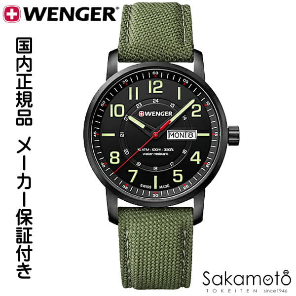 New]Wenger WENGER Attitude battery type quartz Switzerland - BE FORWARD  Store