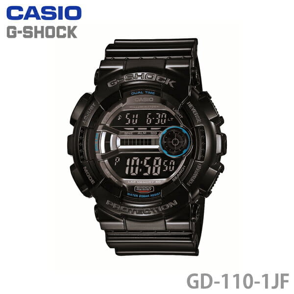 New Casio G Shock Men s Watch Waterproof GD 110 1JF BE FORWARD Store