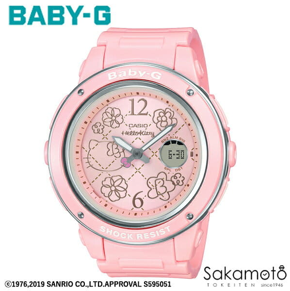 baby g swatch