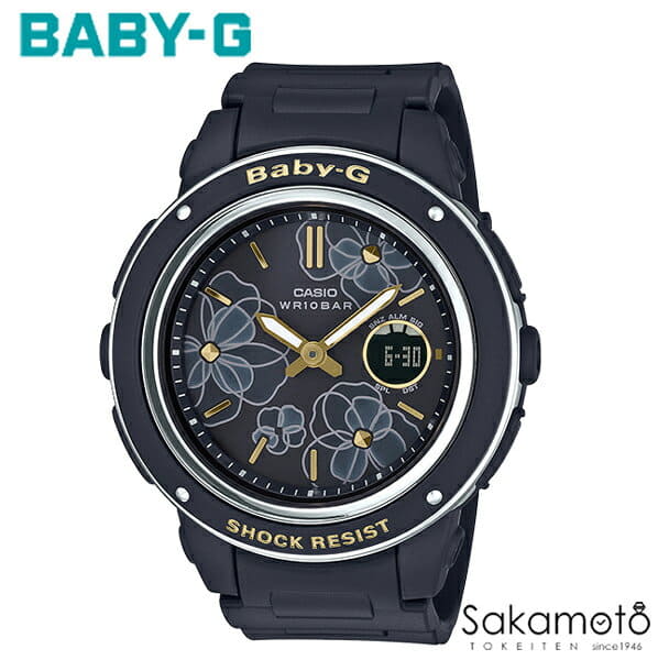 baby g floral watch