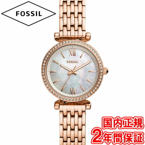 fossil bq3333