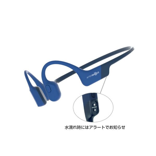 New]Bone conduction wireless earphone Aftershokz after shocks AEROPEX Blue  Eclipse AFT-EP-000013 Bluetooth Bluetooth earphone - BE FORWARD Store