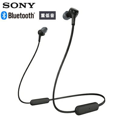 Sony wireless extra bass earphones hotsell