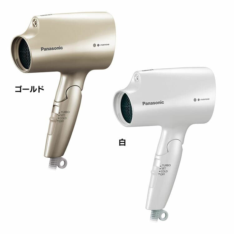 New]Hair dryer nano care EH-NA2B-N dryer moisture hair care nano E