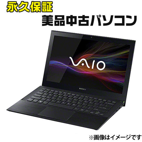 Used Svp112a16n Vaio Pro 11 I5 4gb Ssd128 11 6 W10pro Be Forward Store Used Svp112a16n Vaio Pro 11 I5 4gb Ssd128 11 6 W10pro Be Forward Store