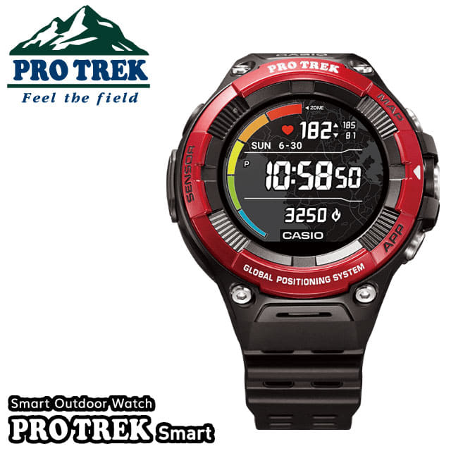 casio g shock trekking