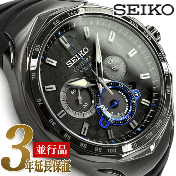 Ssc745 cheap