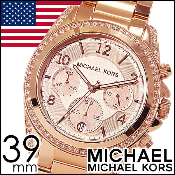 New Michael Kors clock michaelkors watch Michael Kors clock michael kors Michael Kors watch MICHAEL KORS Michael Kors watch Michael Kors clock Lady s pink Gold MK5263 latest glitter crystal Rose Gold ...
