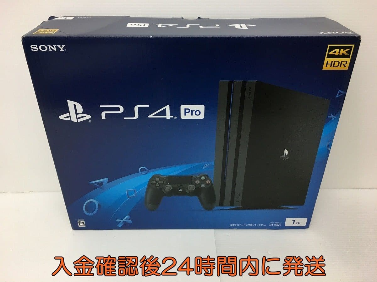 PlayStation4 - 【即購入OK】PS4pro CUH-7100B ジャンク品 2025年最新】ps4proジャンクの人気アイテム - メルカリ