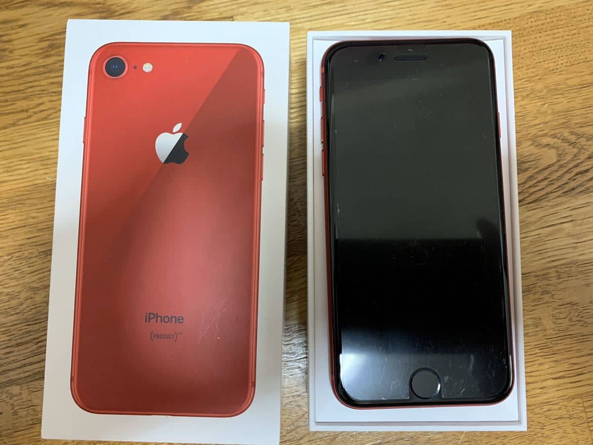 Used Apple Iphone8 Red 64gb Sim Free Be Forward Store Used Apple Iphone8 Red 64gb Sim Free Be Forward Store