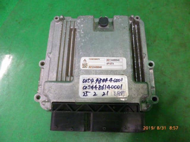 [Used]Engine Control Unit MITSUBISHI Canter 2011 SKG-FEA50 MK667731 ...