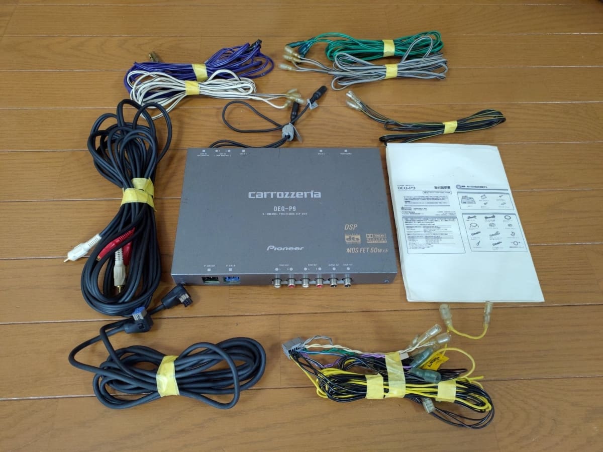 carrozzeria DEQ-P9 DSPプロセッサー s-l400.jpg