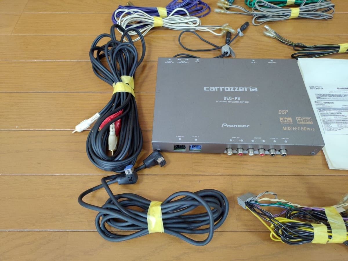 Used]carrozzeria carrozzeria DEQ-P9 Tested 5.1ch DSP unit - BE