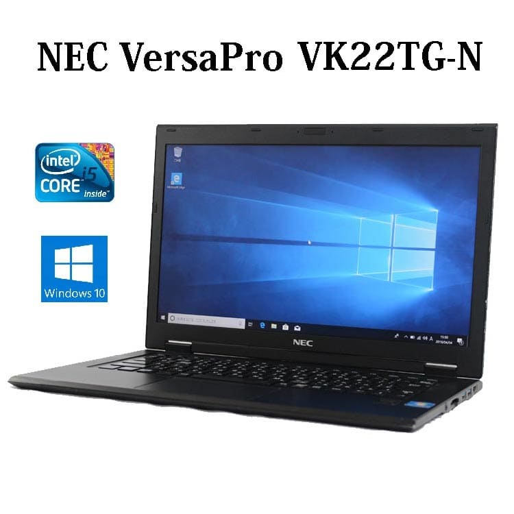 versapro versapro