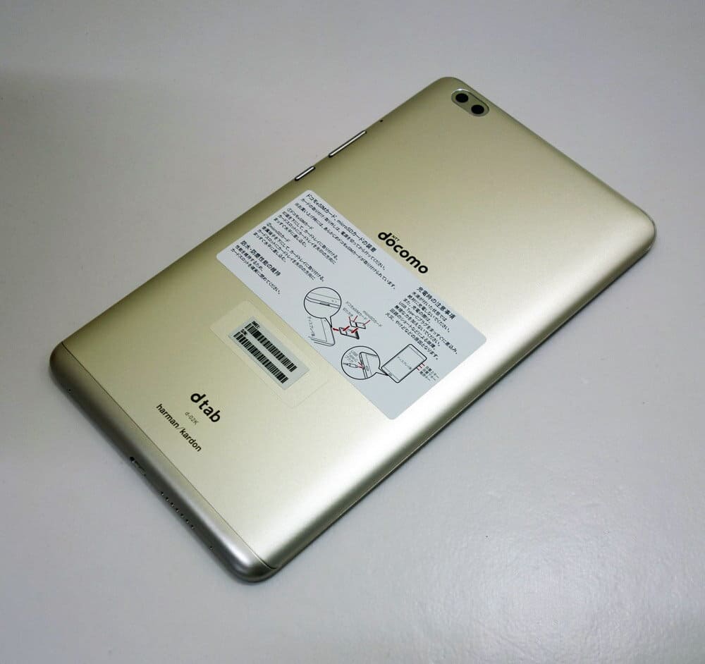 [Used]Huawei dtab Compact d-02K Gold docomo Tablet/Wi-Fi
