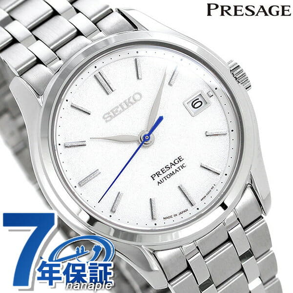 New]SEIKO PRESAGE Men's Automatic Winding Watch Garden Silver SARY147 - BE  FORWARD Store