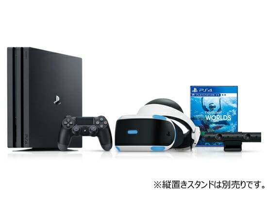 New]SONY PlayStation 4 Pro 2TB CUHJ-10029 - BE FORWARD Store