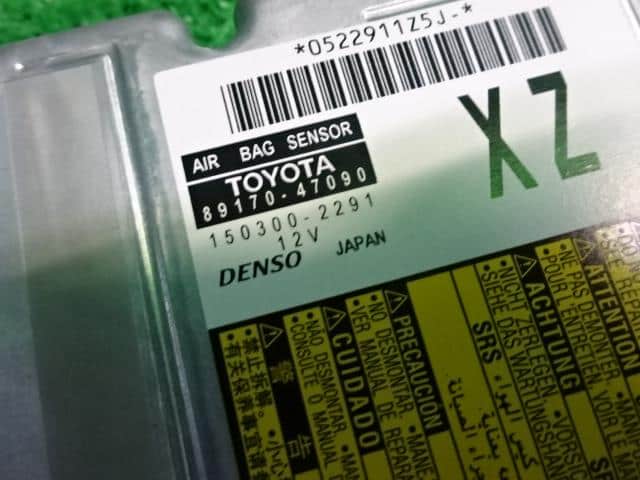 Used]Prius ZVW30 SRS Computer 15547336 - BE FORWARD Auto Parts