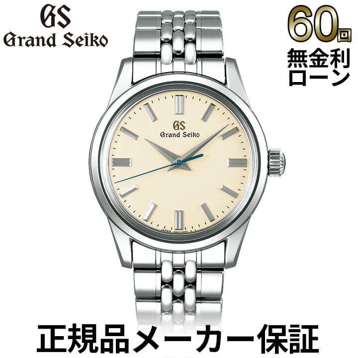 New Grand Seiko Caliber 9S64 Men s Stainless Steel Hand Mechanical BE FORWARD Store