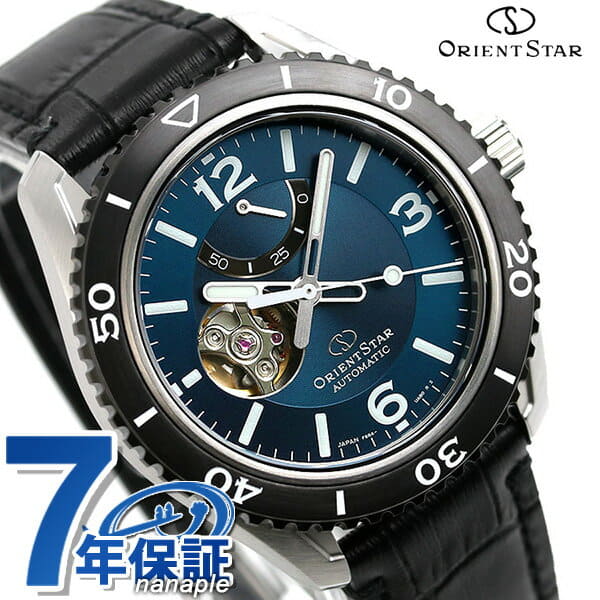 orient star semi skeleton