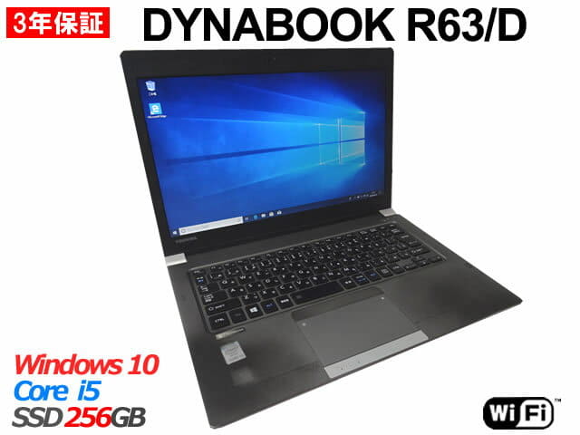 Used]TOSHIBA DYNABOOK R63/D[Core i5/Windows 10 Pro/ Note] - BE