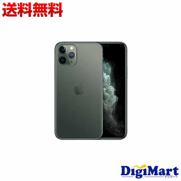 New]Apple iPhone11 Pro 256GB Midnight Green MWCC2J/A SIM-free - BE