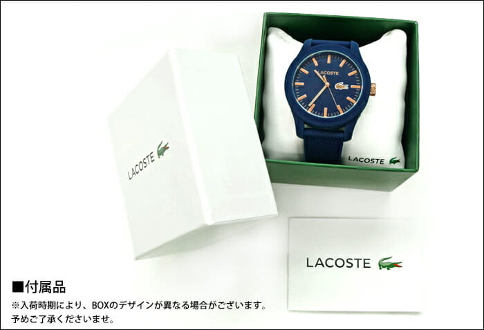 [New]The watch that Lacoste LACOSTE L.12.12 2010987 (143) clock watch ...