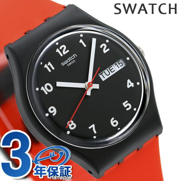 swatch red black