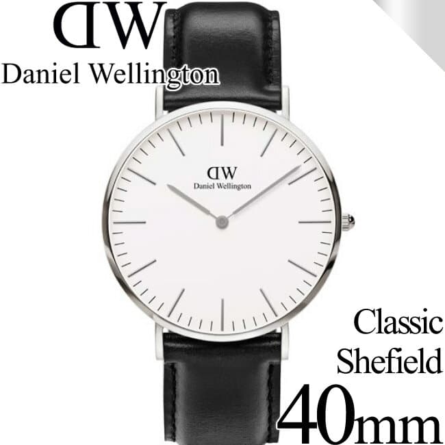 New Daniel Wellington watch Classic 40mm Sheffield Silver mens