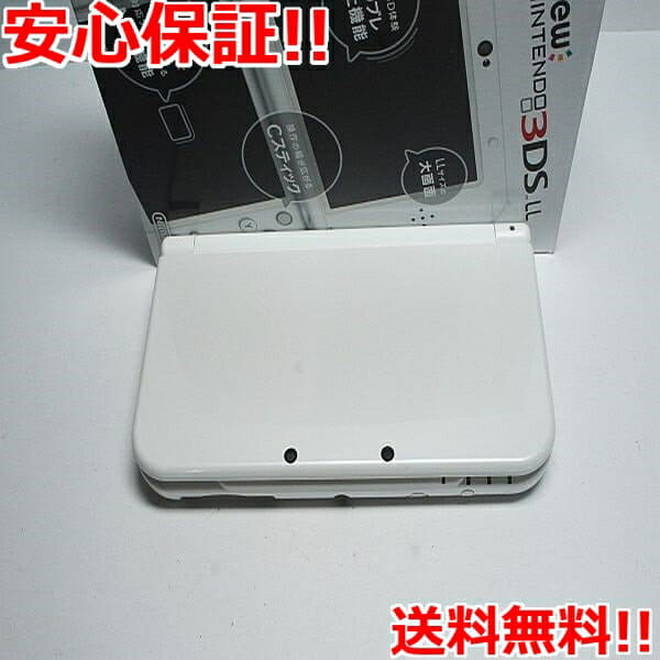 New New Nintendo 3ds Ll Pearl White Game Nintendo Be Forward Store