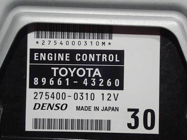 専用です 39122-2B052 ECU 車のエンジンコンピュータボード電子制御