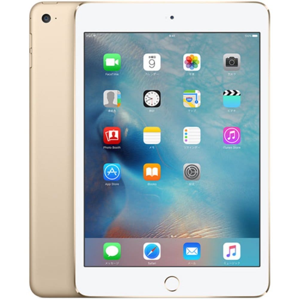 New]Apple iPad mini 4 Wi-Fi model 128GB MK9Q2JA apple eye pad Mini
