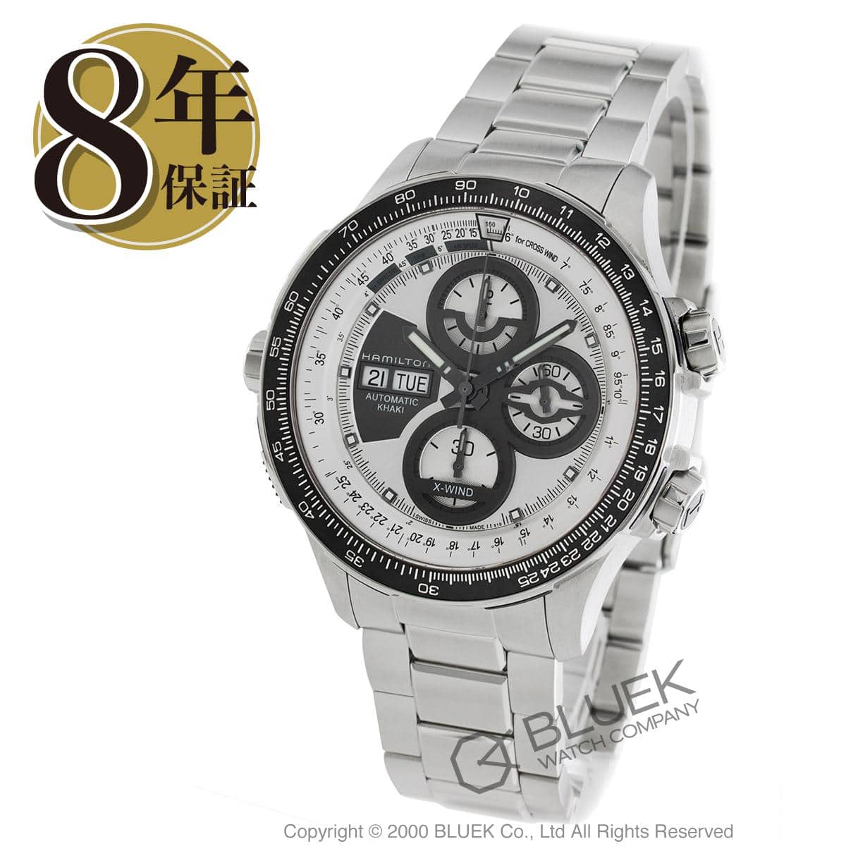 New Hamilton khaki aviation X wind world 1 999 Chronograph watch mens HAMILTON H77726151 8 BE FORWARD Store
