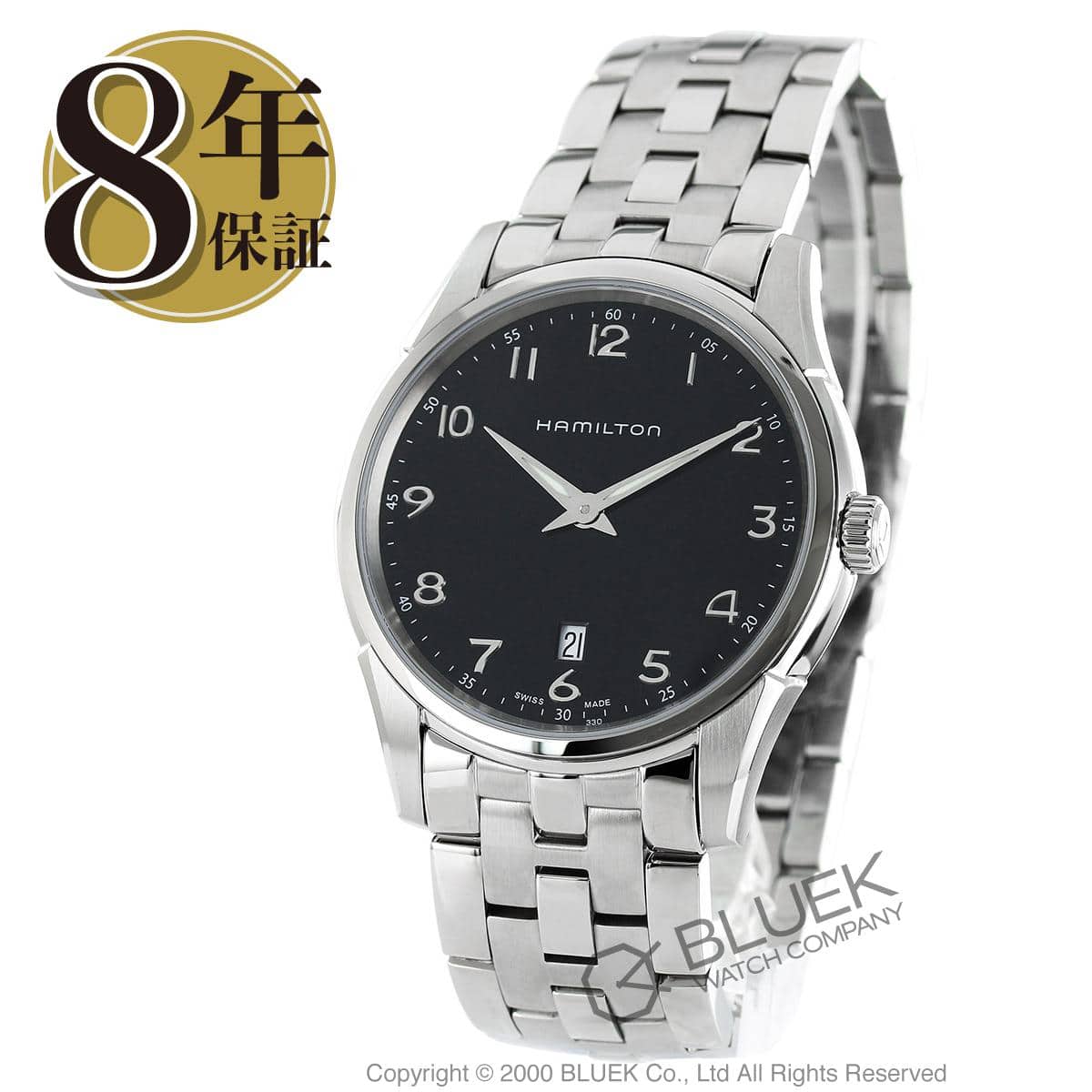 New hamirutonjazumasutashinrain watch mens HAMILTON H38511133 8