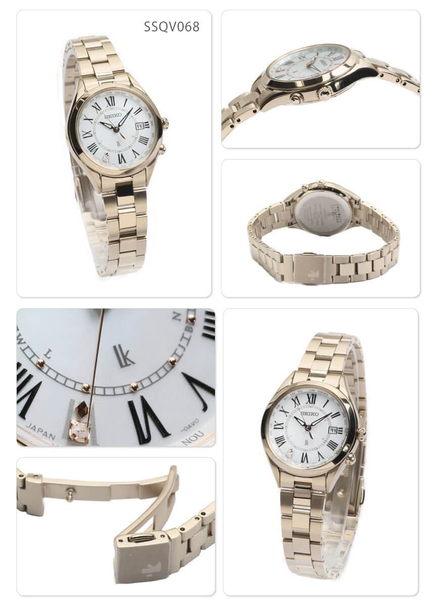 New]SEIKO LUKIA Lady Gold Ladies Solar Radio Titanium Watch