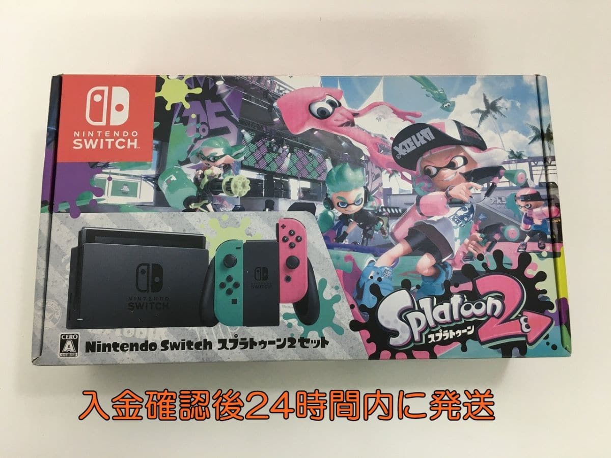 Used Nintendo Switch Splatoon Two Sets Hac S Kacea Neon Green Neon Pink Operation Check Initialization Finished 1a0553 027 F4 Be Forward Store