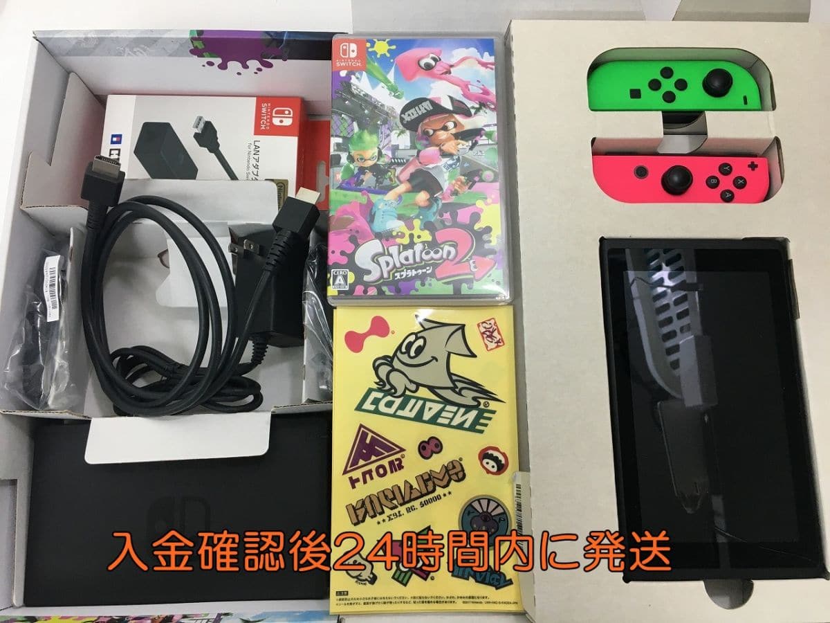 Used Nintendo Switch Splatoon Two Sets Hac S Kacea Neon Green Neon Pink Operation Check Initialization Finished 1a0553 027 F4 Be Forward Store